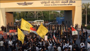 İran’dan Irak’a Hava Ulaşımı Çağrısı: “ABD’nin Ekonomik Terörüne Karşı Bağımsız Karar Alın”