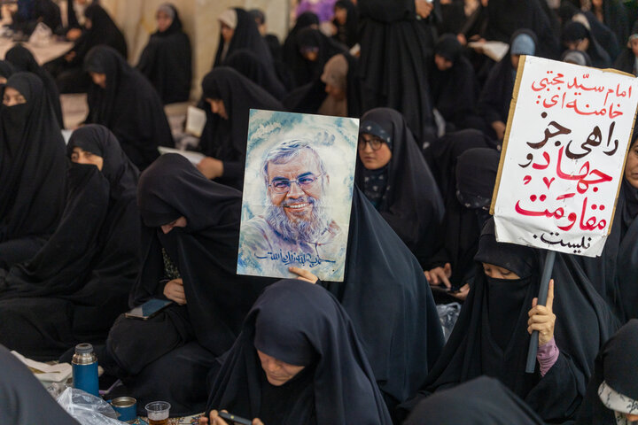 مراسم با شکوه بزرگداشت مجاهد کبیر شهید سید حسن نصرالله در حرم بانوی کرامت