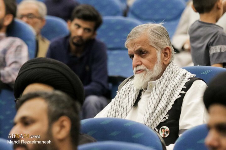 Photos: Conference of Martyrs of Resistance in Qom