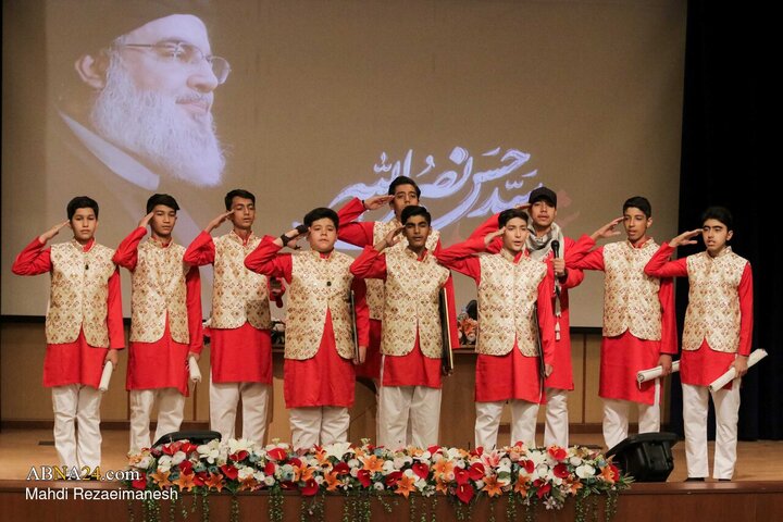 Photos: Conference of Martyrs of Resistance in Qom