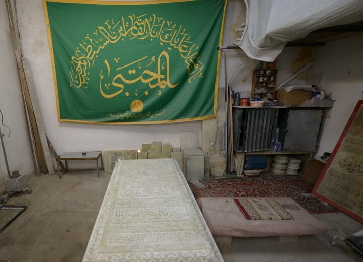 Photos: Unveiling of tombstone of Hazrat Abdol-Azim Holy Shrine