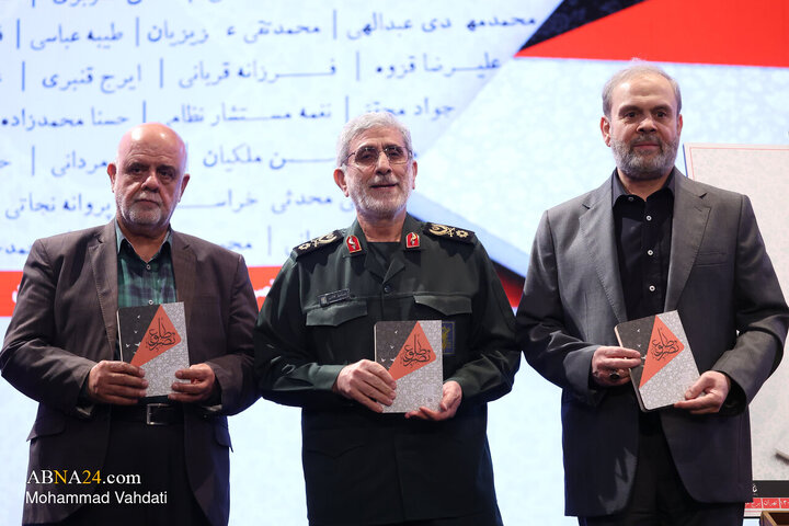 تقرير مصور/ مراسم إحياء الذكرى السنوية الثانية لاستشهاد قادة جبهة المقاومة الاسلامية في طهران