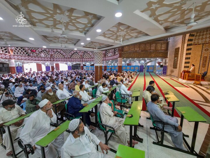 Lahore
