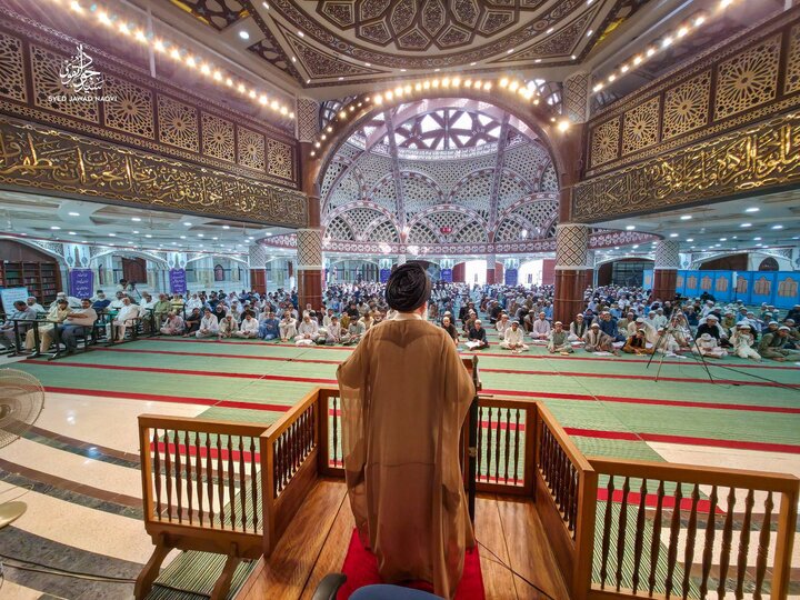 Lahore