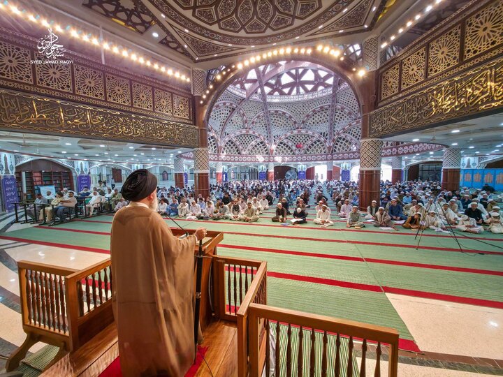 Lahore