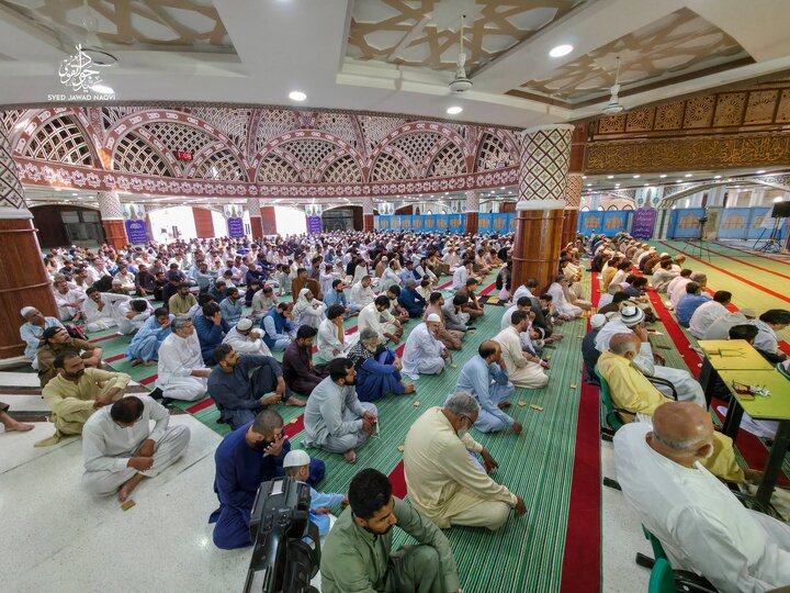 Lahore