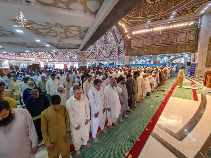 Lahore