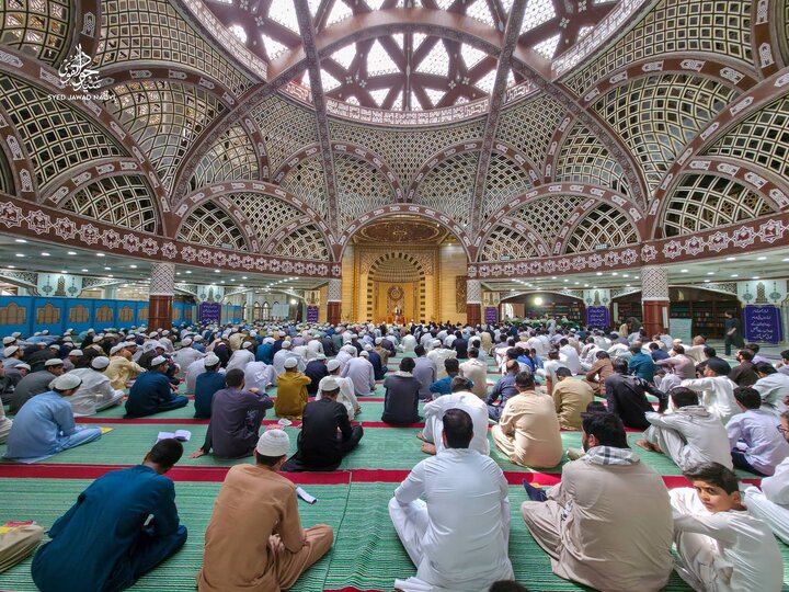 Lahore
