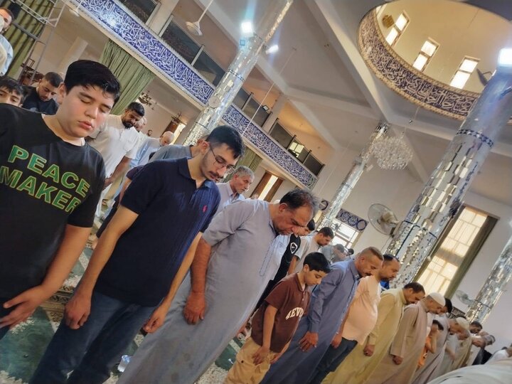 Bagh