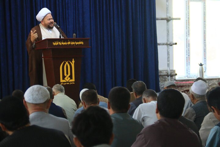 Kabul