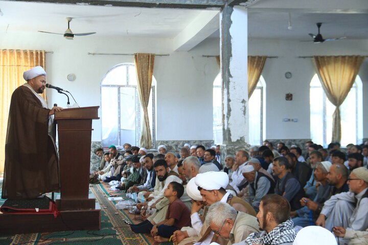 Kabul