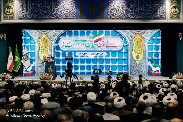 سی و سومین اجلاس سراسری نماز - حرم مطهر رضوی