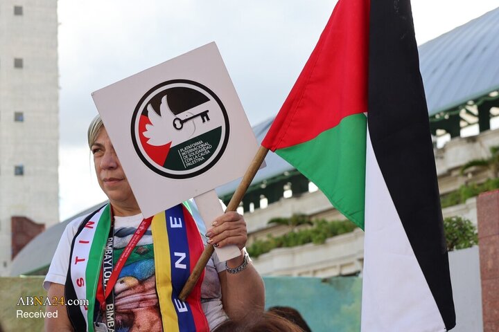 تجمع گروه‌ها و احزاب سیاسی ونزوئلا در حمایت از فلسطین و مقاومت