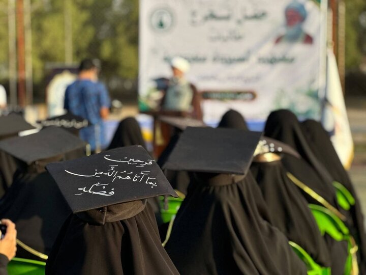 تقرير مصور/ معهد السيّدة معصومة (ع) يحتفي بتخرج كوكبة من طالباته في بغداد