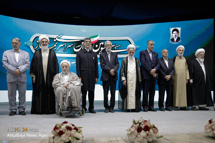 Foto / Ulusal Namaz Kongresi - Rezevî Türbesi (İmam Rıza -a.s- Külliyesi).