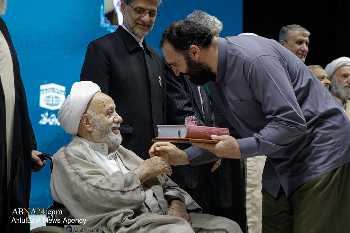 Foto / Ulusal Namaz Kongresi - Rezevî Türbesi (İmam Rıza -a.s- Külliyesi).