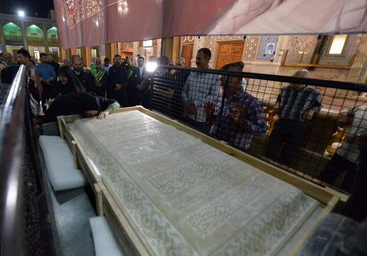 (P)Informe fotográfico | Develación de la lápida del Sagrado Santuario de Hazrat Abd al-Azim