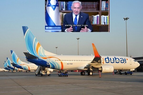 နေတန်ယာဟု၏ ပြောကြားချက် / Flydubai လေယာဉ်၏ တွဲဖက်လေယာဉ်မှူးမှာ အသေခံတိုက်ခိုက်မည့်သူ ဖြစ်ခဲ့သည်ဟုဆို
