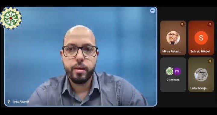 وبینار بینالمللی «سفیران عدالت» با محوریت مظلومیت کودکان غزه و میناب برگزار شد