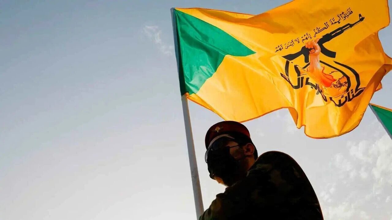 Irak İslami Direnişi'nden ABD'ye uyarı: Irak içindeki herhangi bir ABD varlığı kabul edilemez