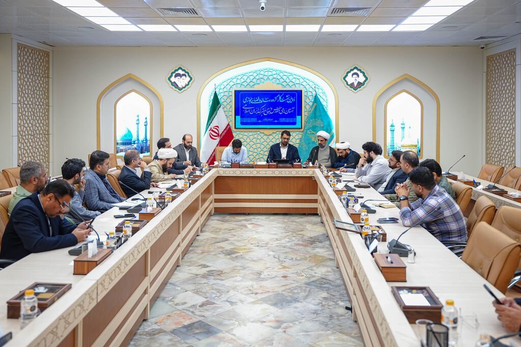 Rahoto Cikin Hotuna | Taron Kanawa Juna Sani Kan Yaɗa Labarai Da Duniyar Intanet Qom