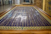 Al-Abbas Holy Shrine Crafts New Bronze Plaques Bearing Aba al-Fadl al-Abbas Ziyarat (+Photos)
