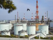 IEA: Around 325 Million Barrels of Oil Released From Strategic Reserves