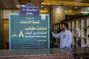 تقرير مصور/ قسم الشؤون الخدمية التابع للعتبة العباسية يقدّم خدمات متعددة لتلبية احتياجات الزائرين