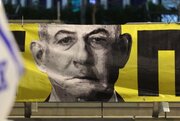 Celebradas manifestaciones contra Netanyahu en las zonas norteñas de la Palestina ocupada