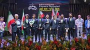Vídeo | El momento en que se anuncia la victoria del equipo nacional de la Olimpiada de Astronomía de Irán en el Campeonato Mundial de 2026