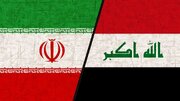 İran ile Irak arasındaki uçuşlar yarın yeniden başlayacak