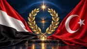 Yemenli bakandan İstanbul mitingi için Türk halkına teşekkür
