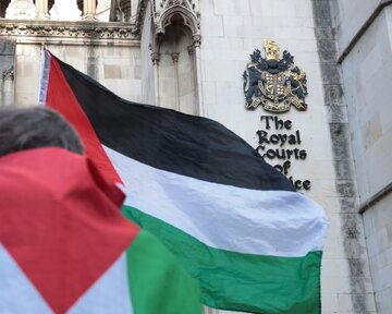 ‌Sanções dos EUA bloqueiam crowdfunding da Palestine Action