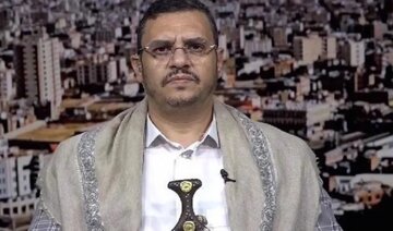 یمن: تشدید تنش عربستان سرنوشت »چشم‌انداز ۲۰۳۰« آن‌ها را تغییر می‌دهد
