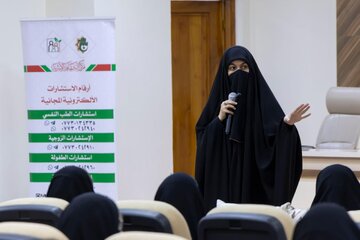 تقرير مصور/ العتبة العباسية تنظم ورشة توعوية عن تربية الأطفال