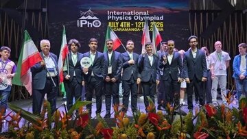 Vídeo | El momento en que se anuncia la victoria del equipo nacional de la Olimpiada de Astronomía de Irán en el Campeonato Mundial de 2026