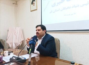 رئیس بنیاد نخبگان قم: نخبه‌پروری از دوران دانش‌آموزی آغاز می‌شود/ نخبگان حوزوی ظرفیت مهم علوم انسانی و اسلامی هستند