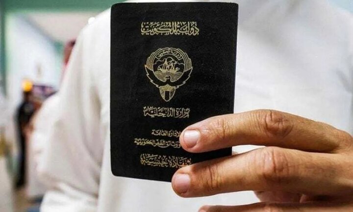 کویت تابعیت ۴۱۵ نفر دیگر را لغو کرد؛ ادامه موج سلب تابعیت