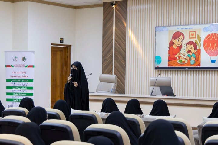 تقرير مصور/ العتبة العباسية تنظم ورشة توعوية عن تربية الأطفال