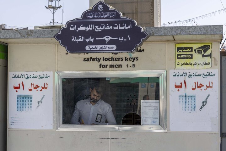 تقرير مصور/ قسم الشؤون الخدمية التابع للعتبة العباسية يقدّم خدمات متعددة لتلبية احتياجات الزائرين