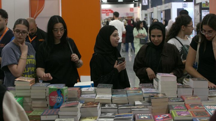 نمایشگاه کتاب امان با نیم‌میلیون بازدیدکننده به کار خود پایان داد