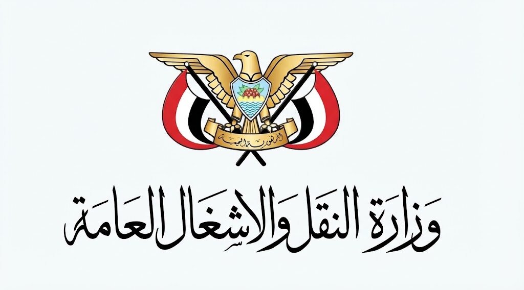 Sanaa Says 1,151 International Commercial Vessels Transited Bab al-Mandab in September