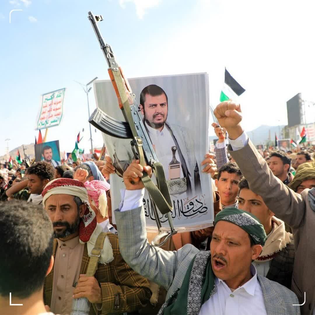 48 oras na ultimatum ng Yemen