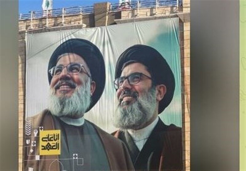 حزب اللہ کا شہید حسن نصراللہ اور ہاشم صفی الدین کے مشن کو جاری رکھنے کا عزم