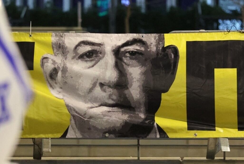 Celebradas manifestaciones contra Netanyahu en las zonas norteñas de la Palestina ocupada