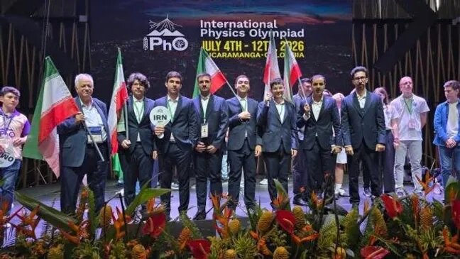 Vídeo | El momento en que se anuncia la victoria del equipo nacional de la Olimpiada de Astronomía de Irán en el Campeonato Mundial de 2026