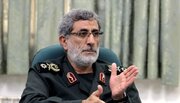 Qaanî: Berxwedana Îslamî ya Iraqê Amerîka neçarî vekişînê kir