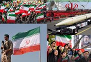 ایران ہمارے تصور سے کہیں زیادہ، طاقتور ہے، وزارت عظمی کا صہیونی امیدوار