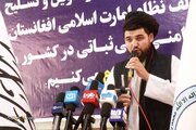 Photos: Shia scholars of Herat Condemn Pakistan's recent attacks on Afghanistan