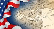 Analysis; Post-Withdrawal US Security Strategy in Iraq: Five Scenarios